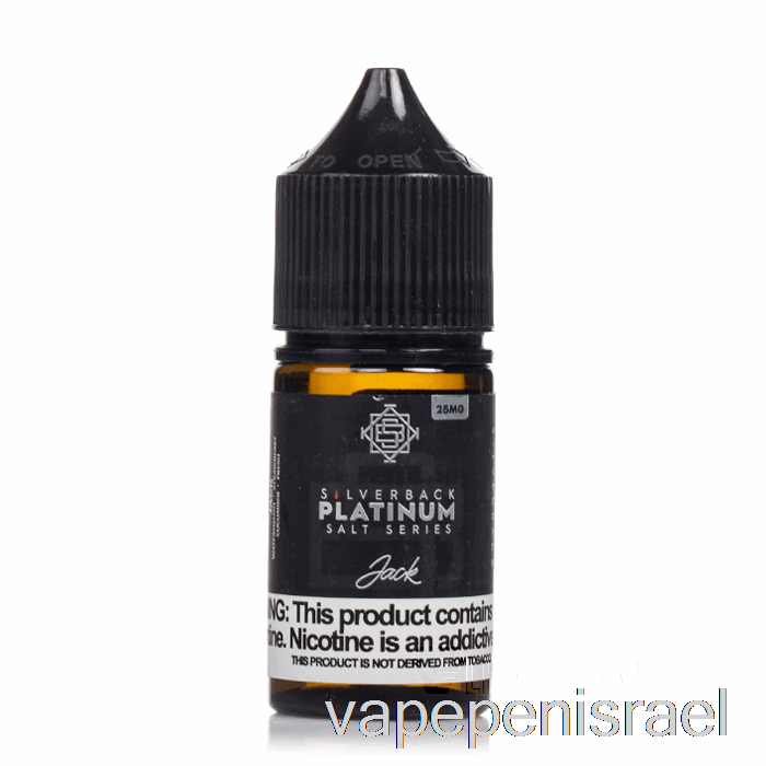 חד פעמי Vape Israel Jack - מלחים מסדרת פלטינה כסףבק - 30 מ"ל 45 מ"ג